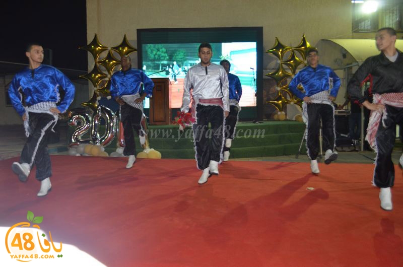 huda school takhrej foj6 (60).JPG